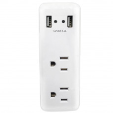 2 Outlet Power Tap w/ 2 USB Charging Ports - White